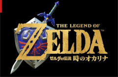 「ニンテンドーダイレクト」神回！！！！　新情報が盛りだくさんすぎるｗｗｗｗｗｗｗｗｗｗｗｗｗ