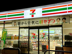 【悲報】コンビニバイト始めたワイ、覚えること多すぎて咽び泣くｗｗｗ