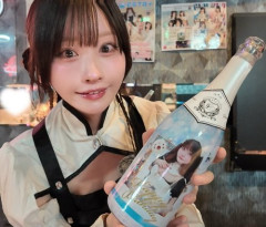 【画像】お前ら的にこの女の子さん何点？ｗｗｗｗｗｗｗｗｗｗ