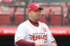 【速報】楽天、三木監督の休養を発表　塩川ヘッドが代行　球団発表「双方協議により」