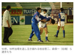 森保監督、ドーハの悲劇を回顧… 頭上をクロスが「スローモーションのように」「残り数十秒で、夢がすり抜けていった」