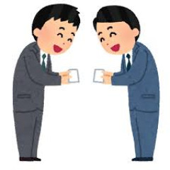「見事な論点ずらし」高市首相「名刺交換してない」中傷動画疑惑で衝撃の“言い訳”に国民憤慨