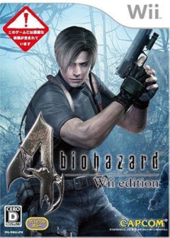 【悲報】シリーズの4作目が最高傑作の作品が無い
