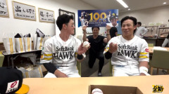 栗原陵矢 .281 19本 51打点　キャリアハイHR21本(2021)  打点87(2024)