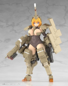 美プラバトルしてるんだけど