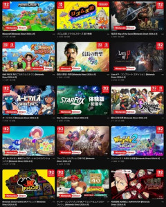 【反省会】｢Nintendo Direct2026.6.9｣どうやった