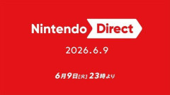 【悲報】ニンダイさん、視聴者数173万で終わる・・・・・・・・・