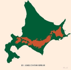 【衝撃】日本本土から北海道と四国に上陸した時の距離感、ガチでヤバすぎるｗｗｗｗｗｗｗｗｗｗ