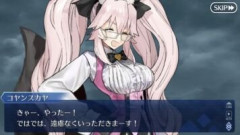 【FGO】コヤンスカヤ「これは来る……来てしまう！？紅ちゅわんの水着が！？」