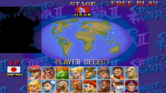 一番有名な「ゲームの裏技」と言えば