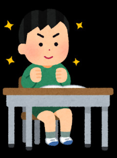 小学生の時に「早く結婚しそうな人第2位」に選ばれたワイ33歳独身に