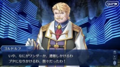【FGO】もっとゴルドルフ・ムジークにイベント同行して欲しかったなと思い出を振り返る