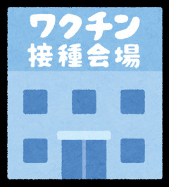 病院の清掃の仕事してる雑魚だけど質問ある？