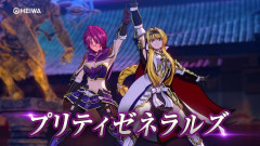 【悲報】ヨシテル様、何をやっても目覚めず炎上してしまうｗｗｗｗｗ