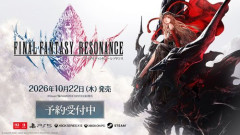 【困惑】FF初のHD-2D新作、10月22日に発売へ