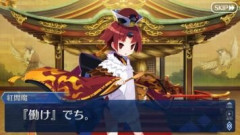 【FGO】閻魔亭が夏予習版で復刻される。紅閻魔ちゃんの関係者のウズメや滝夜叉姫が後に実装される可能性もあるのでは