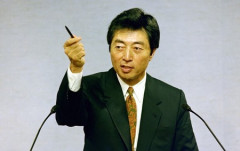 【画像】イケメンな総理で打線組んだ
