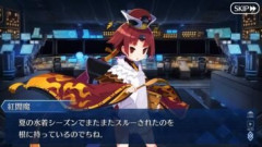 【FGO】紅閻魔ちゃんが水着になるか未知数ですが2026年の夏イベに抜擢されるサーヴァントは誰を期待していますか？