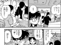 【悲報】漫画は400円、ゲームは4000円、ラーメンは700円、牛丼は350円のイメージの奴ｗｗｗｗｗｗｗｗｗｗ