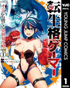 【悲報】ゲーマー、「新作ゲームは発売日に買ったらダメ」「配信で見るかセールや完全版を待ったほうが賢い」と気づいてしまうｗｗｗｗ