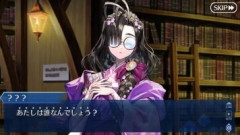【FGO】サーヴァントは初登場時に記憶喪失になりがちなところがある