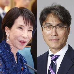 【悲報】高市首相の最側近、公費で不倫出張の文春砲ｗｗｗｗｗｗｗｗ