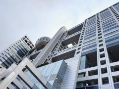 【衝撃】フジテレビの『現在』、ガチでヤバイ・・・・・・・・・・