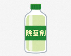 農民、除草剤が隣の家から流れ出してブチギレ 「知らなかったでは許されないぞ」