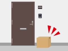 【悲報】Amazon「配達が完了しました」→ 配達員が玄関撮った画像送信