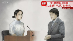 内田梨瑚被告の弁護人「被告人は社会復帰に向けての歩みを進めている、理性で判断してほしい」