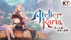 アトリエシリーズ最新作『カリアのアトリエ～夜の王国と追憶の道標～』2027年初頭に発売へ