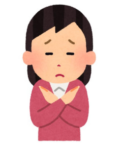 女さん「イケメンが苦手で・・・💦」←これ