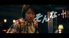 藤原竜也主演映画「カイジ」約7年ぶり復活！！！27年1月29日公開「カイジ　人生リベンジゲーム」