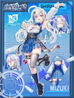 【画像】ローソンのバーチャルYouTuber、遂に爆誕