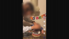 【朗報】幼児ケーキ動画、暴行容疑で捜査開始ｗｗｗｗｗｗｗｗｗｗ