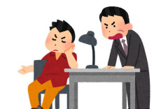 【悲報】警視庁「外国人犯罪のためにイボ語とかの通訳を募集してます」⇒ キレる日本人が殺到し炎上
