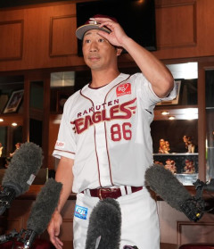 楽天・塩川監督代行が所信表明「戦力はしっかり充実していると思います、本当に前を向いて必死にしがみついて戦います」