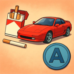 たばこ、スポーツカー、血液型…ブームが去ったものってある？   |  ぼくのおちんちんも大ブームです