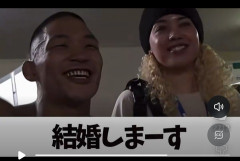 【画像】人気格闘家が婚約者をボコボコにして炎上wwwwwwwww