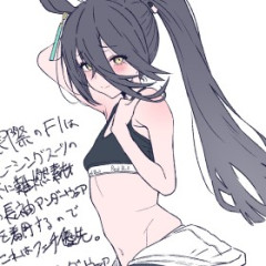 【ウマ娘】知識とフェチと叡智が同時に取れるカフェ名画