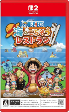 Switch2「ONE PIECE 海のごちそうレストラン」が予約開始！麦わらの一味と海上レストランを経営！？