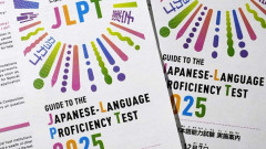 【終わった】就職、出入国管理上の優遇、各種国家試験などに幅広く使われる「日本語能力試験」 中国でビジネス化「合格保証」カ
