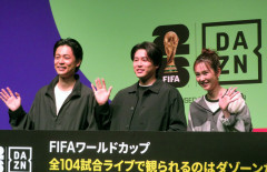 【悲報】DAZNさん、W杯全104試合の権利を持つのに独占しなかったワケｗｗｗｗｗｗｗｗｗｗ