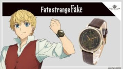 TVアニメ『Fate/strange Fake』より、フラット・エスカルドスの召喚したバーサーカーをイメージした腕時計がSuperGroupiesより予約開始！