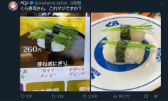 【悲報】アニメアイコン「くら寿司さん、これマジですか？」