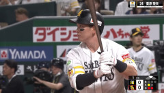 栗原陵矢(ソ)打率.284 19本51打点 OPS.948←これ