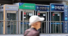 韓国人「KOSPI急落で個人の借金投資が膨張する異常事態‥『借金6000億ウォン』が2日間で急増」→「これが焼畑投資‥」