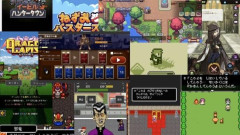 昔のRPG「リソース管理しっかりしろよMPもアイテムも節約しろ…セーブも忘れるとかなり戻すぞ」最近のRPG「……」