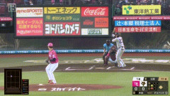 【楽天対巨人2回戦】巨人、初回１アウト三塁から岸田の内野ゴロの間に三塁ランナーが生還し先制！！！！！