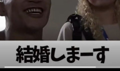 【悲報】人気格闘家さん、婚約者をボコボコにして炎上・・・